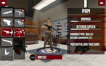 独狼大逃杀汉化版