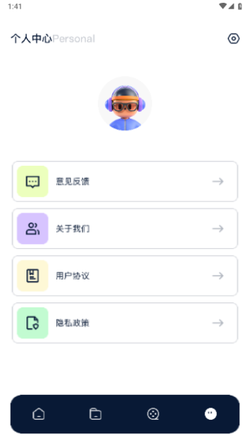 鲨鱼tv追剧手机版