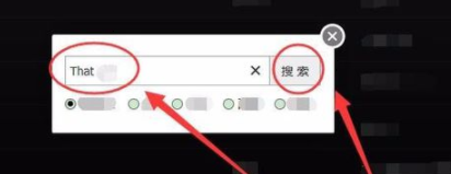 音乐狂最新破解版