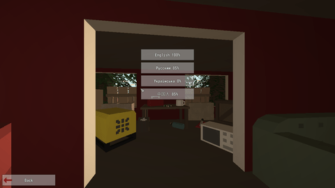 未转变者手机移植版