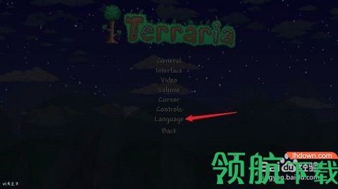 泰拉瑞亚修改器tlpro中文版