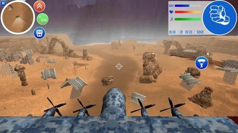 独狼大逃杀汉化版