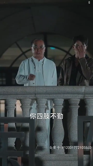 剧星娱乐高清版