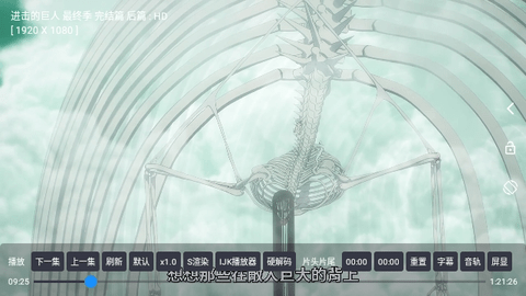 环宇猫盒内置接口版