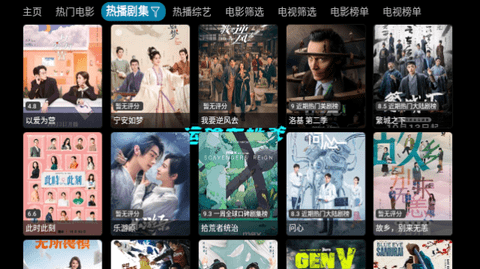 运输车她爹Player无广告版