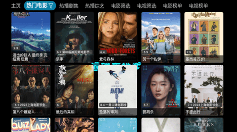 运输车她爹Player无广告版