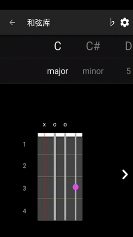GuitarTuna调音器中文版