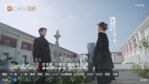 电视盒2V4内置源版