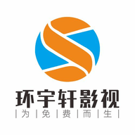 环宇猫盒内置接口版