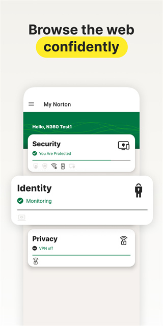 诺顿杀毒中文版