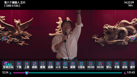 恒星影视百晓生版高清免费版