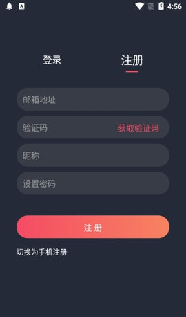 横风动漫无删减版
