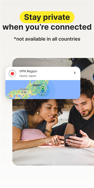 诺顿杀毒中文版