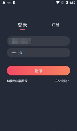 横风动漫无删减版