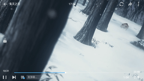 华山影院去广告纯净版