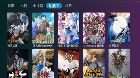 无限破解免授权版