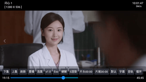 影视仓库TV内置接口版