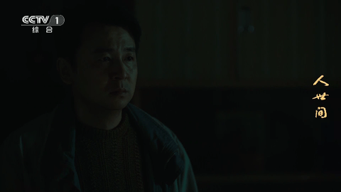 挺好TV Pro高清免费版