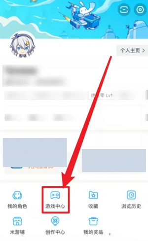 横风动漫无删减版