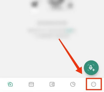 一木记账高级精简版