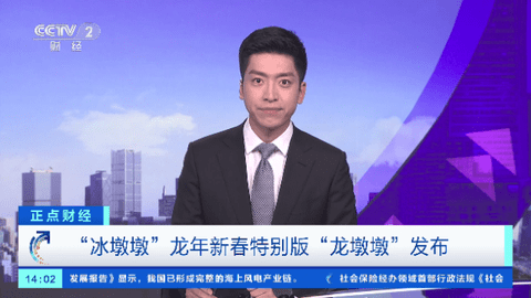 一木内置版高清免费版