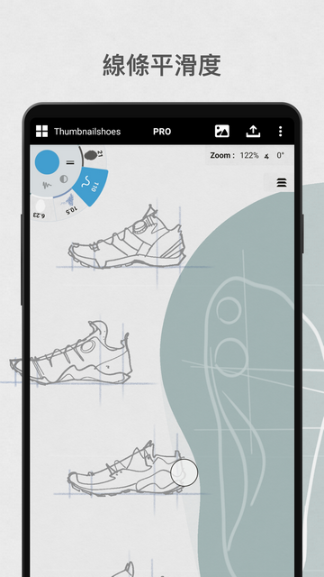 概念画板永久会员版