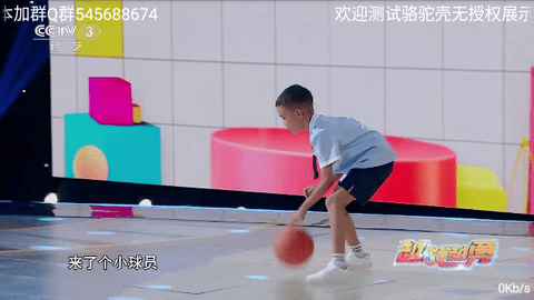 骆驼直播电视盒子版