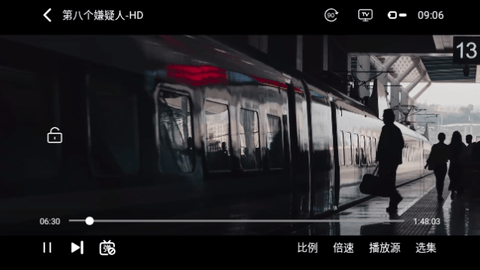 洪云影视无限制版