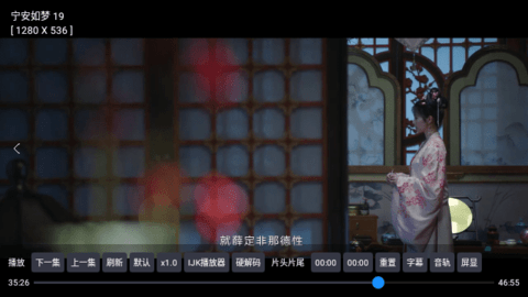 芸汐Box高清免费版