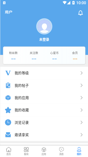 奇心社区官方版