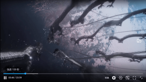 蛙视频无广告版