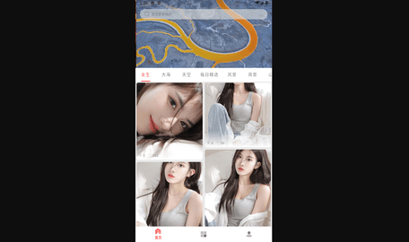 都爱邻壁纸无广告版