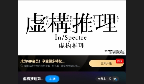 段友影视清爽版