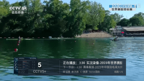 一木内置版高清免费版