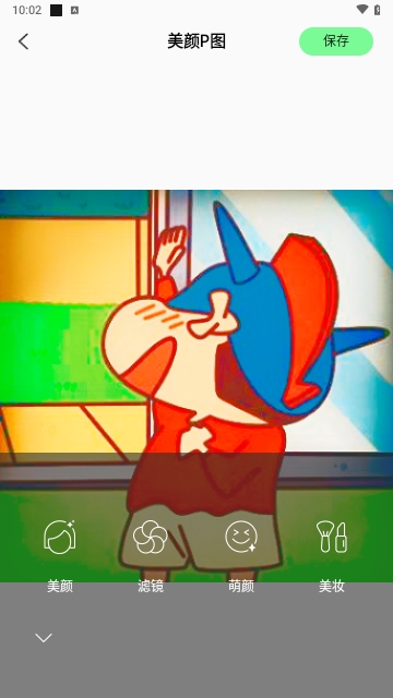 小微视频美颜免费版