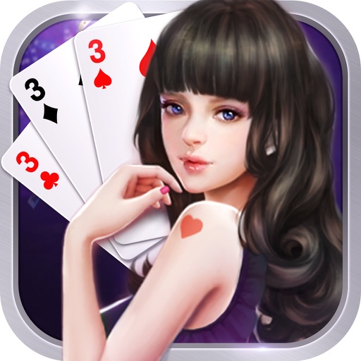 七彩捞腌菜游戏