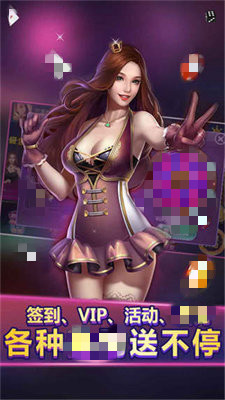 全民炸翻天老版本