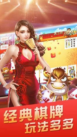 单机斗地主(六月)旧版