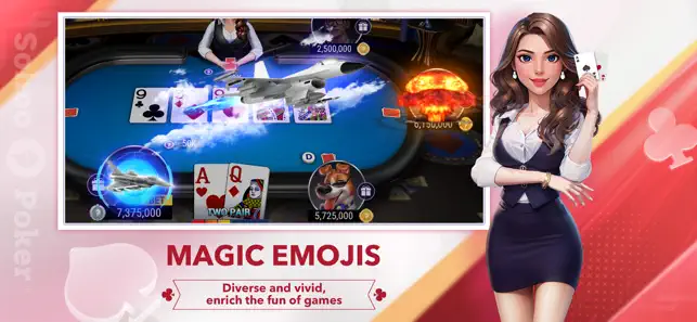 竞技联盟德州app官方正版