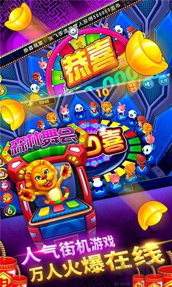 方块棋牌HD高清版