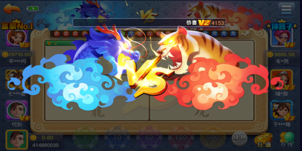 方块棋牌娱乐经典老版官网版