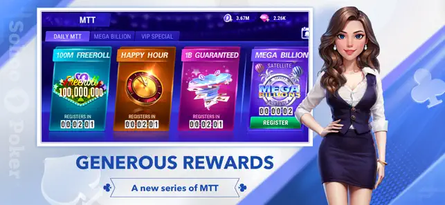 竞技联盟德州app官方正版