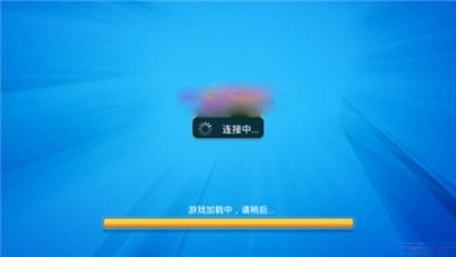 850新版本官方正版