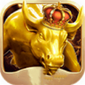 金牛棋牌官方版