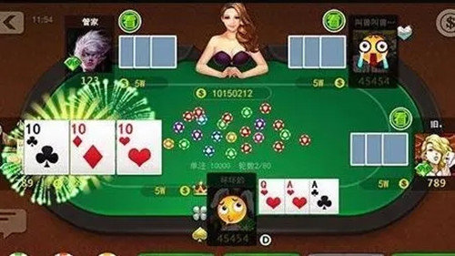 全民炸金花app官网版