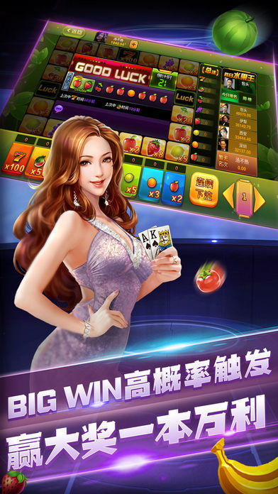 单机炸金花手机版新版