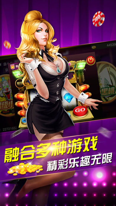免费单机炸金花app无限金币