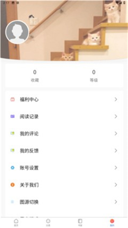 manwa2.size/booklist网页版