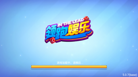 即刻棋牌旧版本