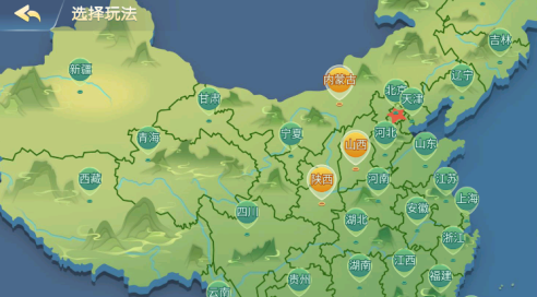 兴动qipai新版游戏大厅通用版